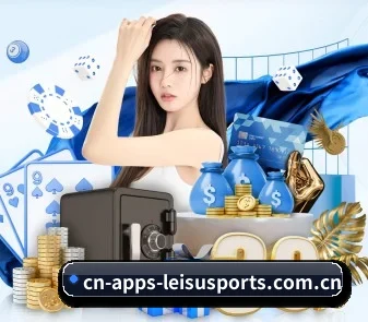 雷速体育 APP | leisu